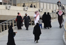 How are Saudis viewing the US‑Iran war? Our polling suggests Gulf kingdom is split on key issues
