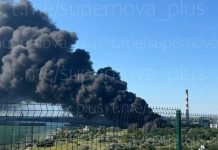 Total blackout in Kerch, Crimea after Ukrainian drone attack