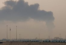 Iran Claims It ‘Destroyed’ Amazon’s Central Data Infrastructure In Bahrain