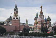 Trump Asked Zelenskyy to Meet Putin in Moscow for Talks