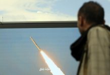 As war in the Middle East widens, Saudi Arabia’s new defence pact could face a major test
