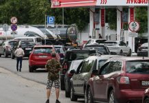 Trump, Putin, Ukraine and an Oil Deal: 5 Takeaways
