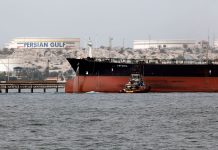 Iran’s Oil Minister Resigns as Exports Dry Up Under US Pressure