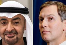 A Damning Account Alleges Jared Kushner Conducted Diplomacy for Profit
