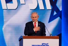The Israeli election is deadlocked : State of the World from NPR