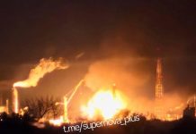Ukraine reportedly strikes chemical, metallurgical plants in Russia